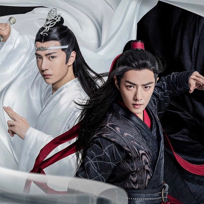 The Untamed 陈情令 / Mo Dao Zu Shi 魔道祖师 (TV Series + Anime Series) ~ All  Region ~