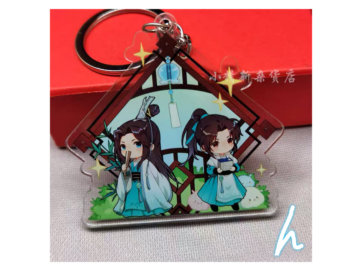 New svsss Scumbag acrylic stand BL anime danmei manga gift Scum Villainās Self-Saving System bingqiu Luo Binghe MXTX C249