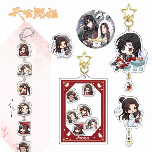 12pc/full set Tian Guan Ci Fu Keychains Badges Xie Lian Hua Cheng Quicksand Keychain Manhua Heaven Official’s Blessing Arcylic Pendant Badge Brooch CD629