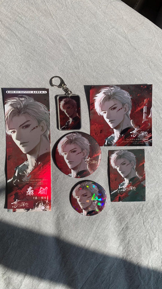 Sylus Gift Set - Love and Deepspace Qinche Xavier Rafayel Zayne Otome gamer Ita bag gift C330