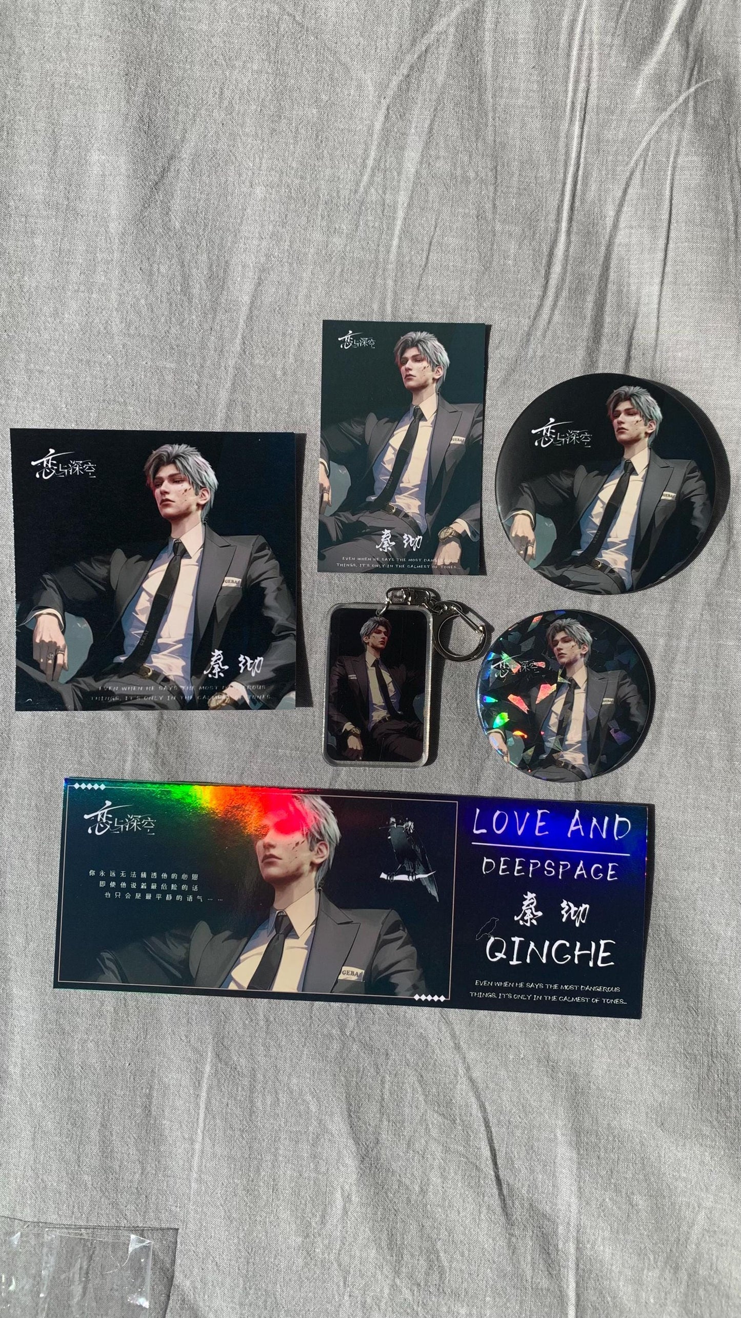 Sylus Gift Set - Love and Deepspace Qinche Xavier Rafayel Zayne Otome gamer Ita bag gift C335