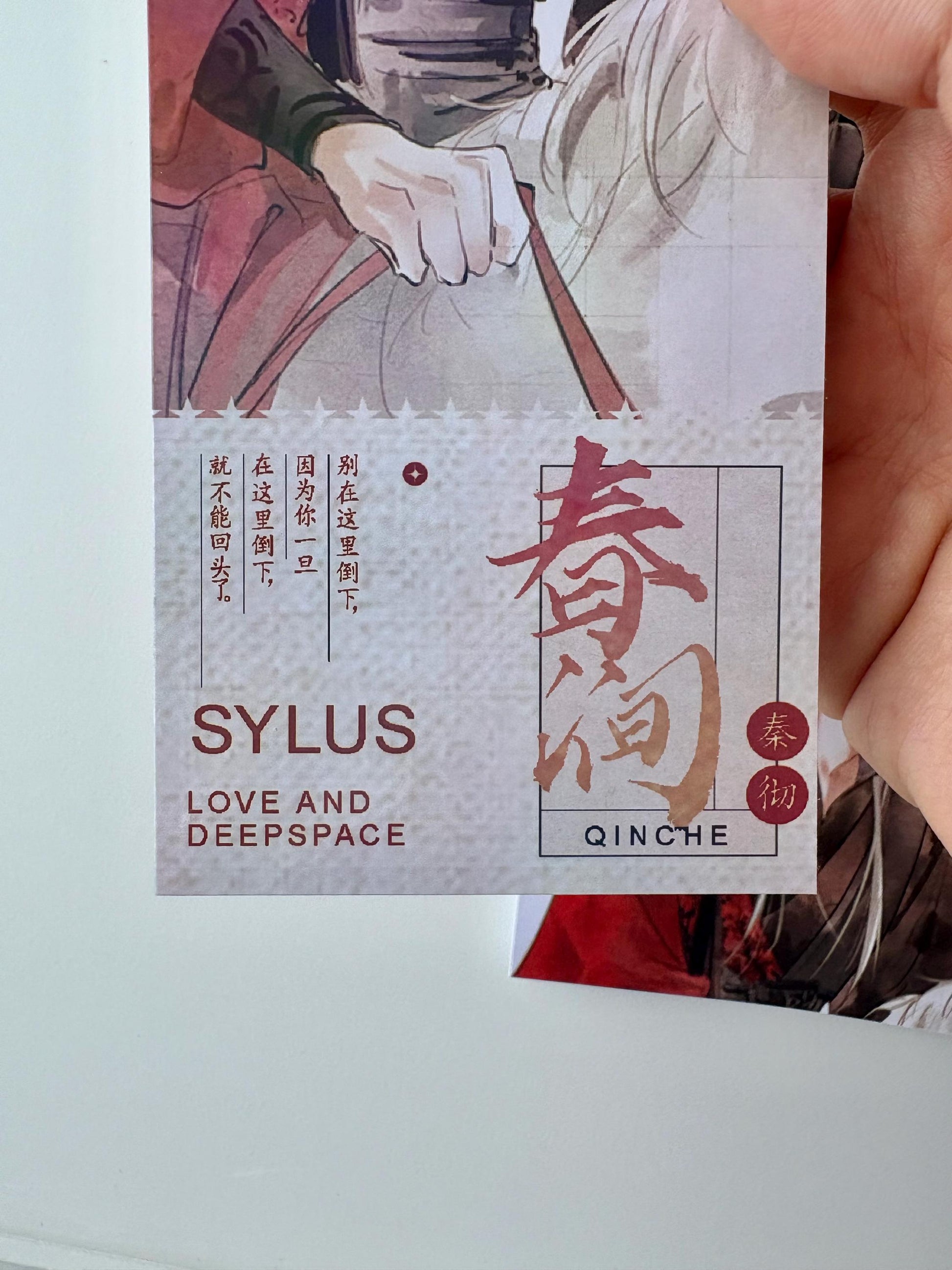 6pc/set Sylus badges & cards! Love and Deepspace Zayne Rafayel Caleb Xavier Otome gamer gift C380