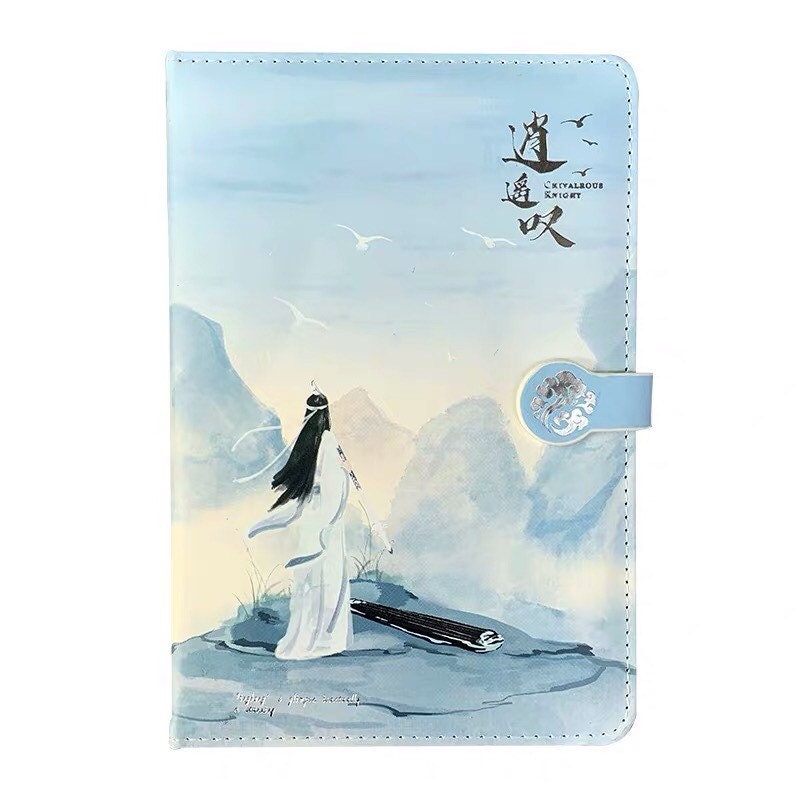 MDZS paper notepad - Wei Wuxian Lan Wangji The Untamed fan art gift BL bromance yibo xiao zhan 忘羨陈情令 Grandmaster of demonic cultivation C022