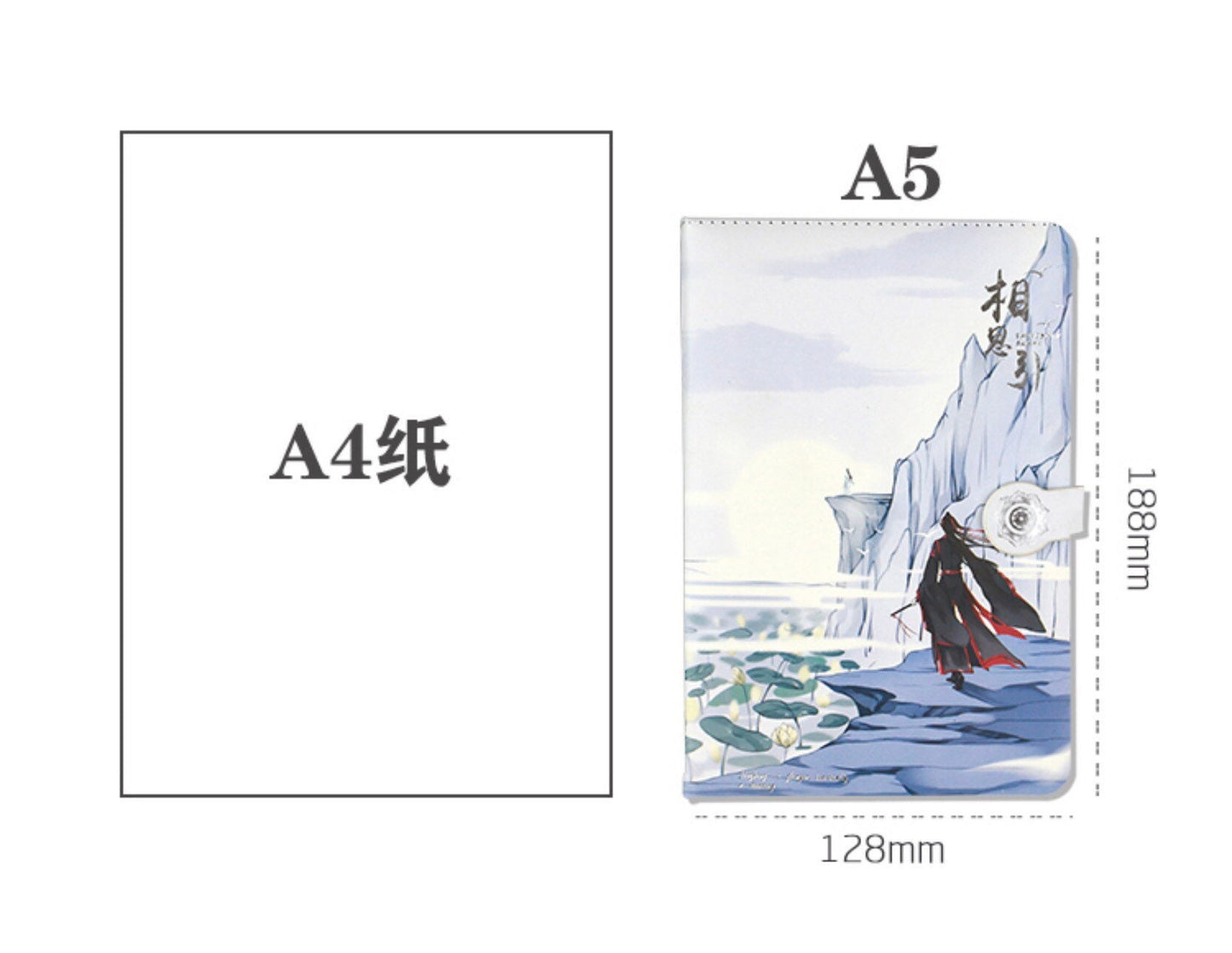 MDZS paper notepad - Wei Wuxian Lan Wangji The Untamed fan art gift BL bromance yibo xiao zhan 忘羨陈情令 Grandmaster of demonic cultivation C022