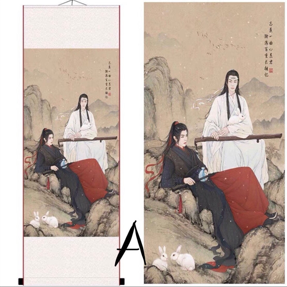 MDZS wall scroll art - anime fabric poster Tapestry print art Wei Wuxian Lan Wangji Mo Dao Zu Shi fan gift yibo xiao zhan Chen Qin 陈情令 C032