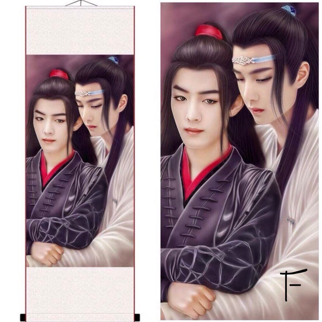 MDZS wall scroll art - anime fabric poster Tapestry print art Wei Wuxian Lan Wangji Mo Dao Zu Shi fan gift yibo xiao zhan Chen Qin 陈情令 C032