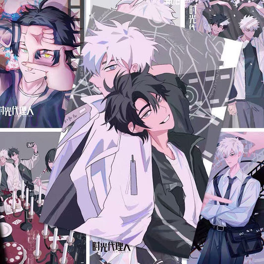 Link Click Set of 8 posters! Lu Guang Cheng Xiaoshi prints bromance BL anime gift bilibili donghua C076