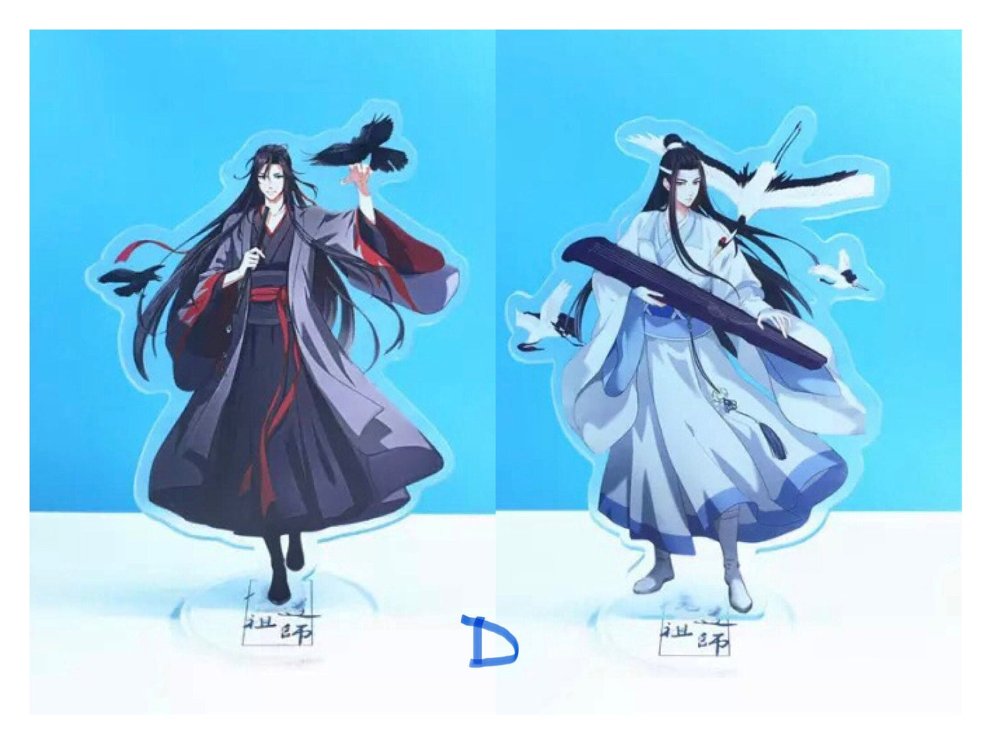 MDZS couple set acrylic standees, Wei Wuxian Lan Wangji Danmei gift BL wangxian Grandmaster of demonic cultivation founder Diabolism C204