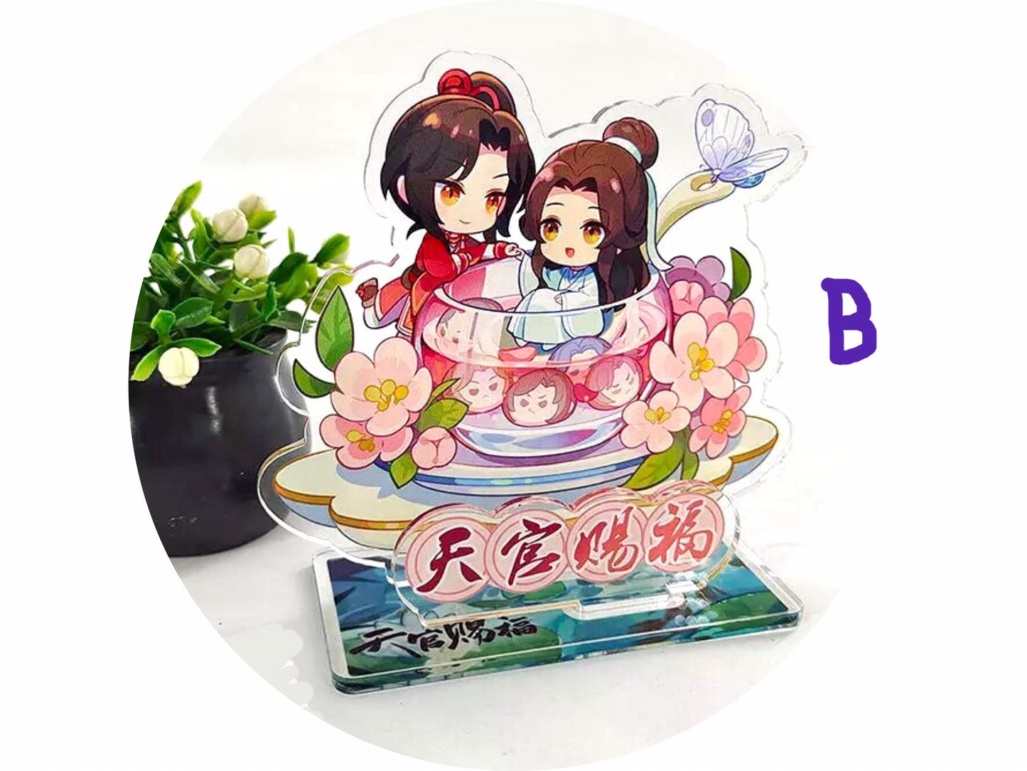 TGCF acrylic rotating ferris wheel chibis keychain BL anime manga gift Tian Guan Ci Fu Xie Lian Huacheng Heaven Official’s blessing C117