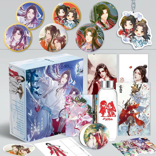 Heaven Official’s Blessing Gift BOX! Keychain Badge Pin Postcard Water Cup Bookmark Mirror Poster C112