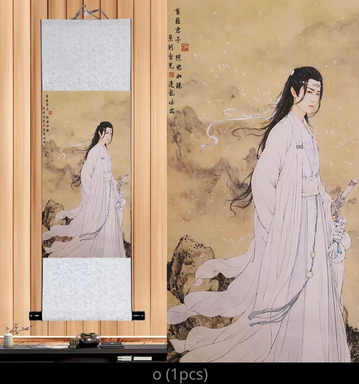 The Untamed wall scroll art - fabric poster Tapestry print art Wei Wuxian Lan Wangji Mo Dao Zu Shi fan gift yibo xiao zhan Chen Qin 陈情令 C124
