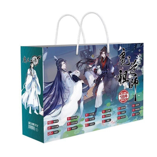 MDZS gift set! Anime lucky bag Wei Wuxian Lan Wangji mo Dao Zu Shi 陈情令 Grandmaster of demonic cultivation Founder of Diabolism C206