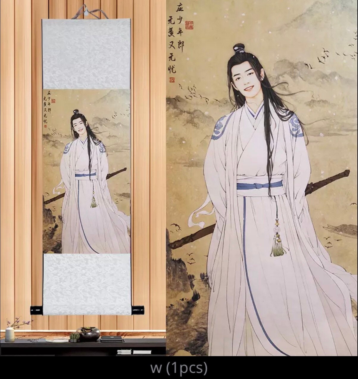 The Untamed wall scroll art - fabric poster Tapestry print art Wei Wuxian Lan Wangji Mo Dao Zu Shi fan gift yibo xiao zhan Chen Qin 陈情令 C124