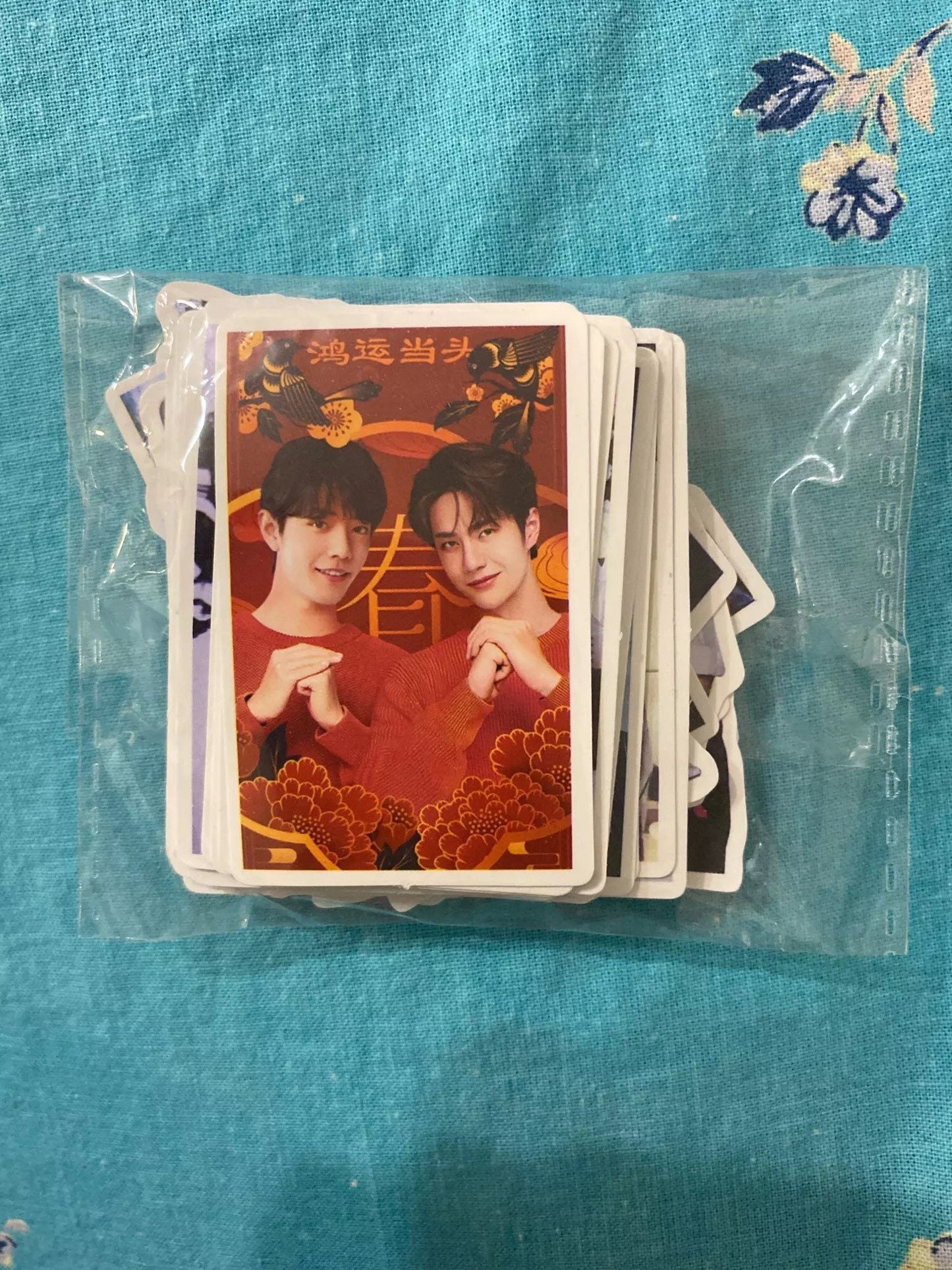 50pc/set wangxian stickers - Wei Wuxian Lan Wangji MDZS fan art gift BL bromance yibo xiao zhan 陈情令 Grandmaster of demonic cultivation C182