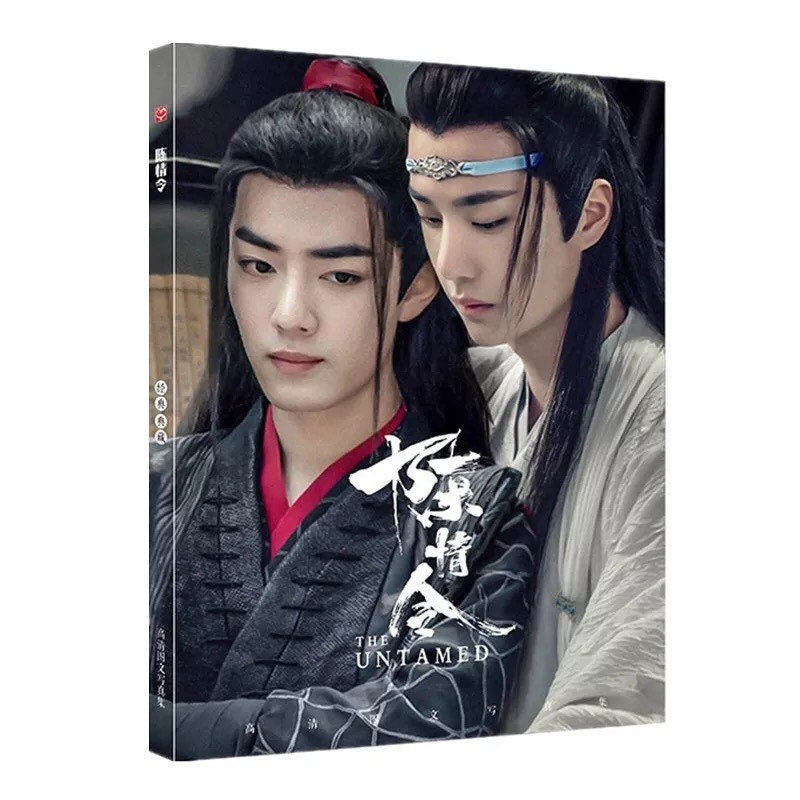 The Untamed Photo Book! Wei Wuxian Lan Wangji MDZS BJYZ BL fan art gift yibo xiao zhan 忘羨 陈情令 魔道祖師 Grandmaster of demonic cultivation C161