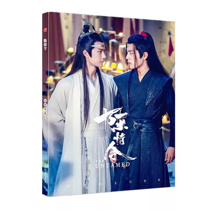 The Untamed Photo Book! Wei Wuxian Lan Wangji MDZS BJYZ BL fan art gift yibo xiao zhan 忘羨 陈情令 魔道祖師 Grandmaster of demonic cultivation C161