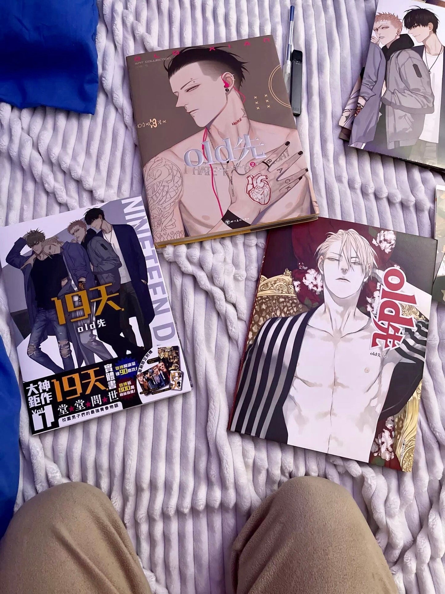 Old Xian 1 - 19 Days Art Collection Book Chinese Comic Book illustration Artwork  Painting Collection Drawing Book C207