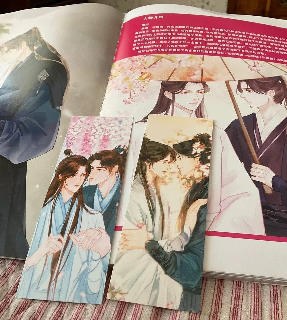 Erha Gift Set! Husky and his white cat Shizun art print BL yaoi manhua mo ran Chu wannin taxian jun hua binan danmei manga C293