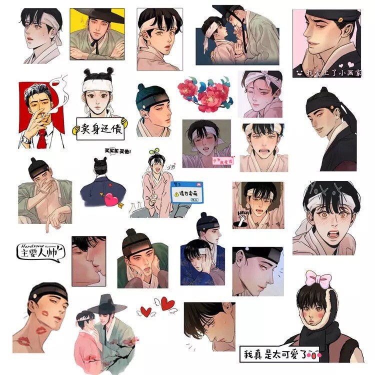 55pc/set stickers of Yahwacheop Painter of The Night 夜画集 野畫集 야화첩 by byeonduck 28pc BL Yaoi Danmei Nakyum Seungho WEBTOON lezhin comics C277