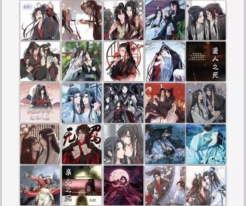 160pc/set MDZS stickers meme delux pack! Wei Wuxian Lan Wangji fan gift BL danmei Mo Dao Zu Shi Grandmaster of demonic cultivation C283