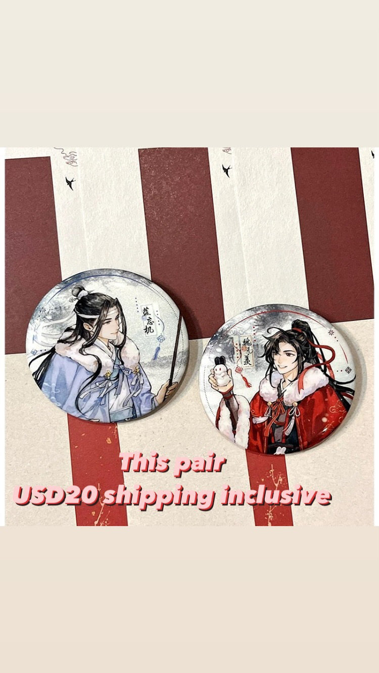 Mo Dao Zu Shi badges - Wei Wuxian Lan Wangji MDZS fan art gift metal brooch C723