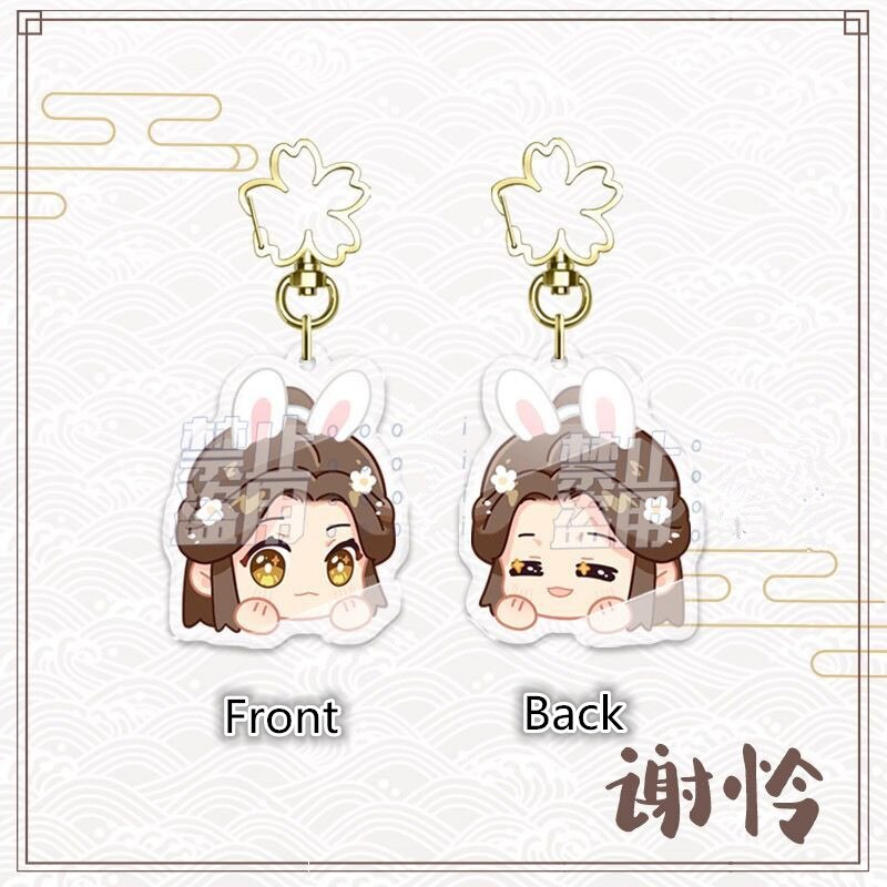 Tian Guan Ci Fu Hua Cheng Xie Lian Cosplay Plush Keychain Anime Heaven Official’s Blessing Bag Pendant Cute Keyrings Accessories CD416