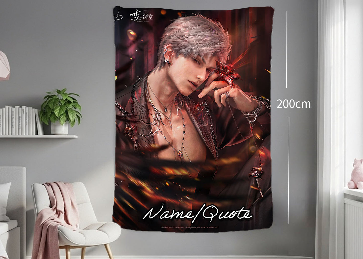 Sylus Hanging Tapestry | Love and Deepspace | Personalized Wall Art | Polyester Fabric | Ship Flag Banner