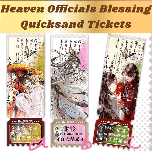 Heaven Official’s Blessing Quicksand Ticket Hua Cheng Xie Lian C688