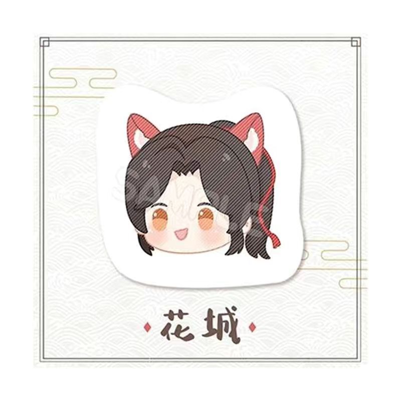 Tian Guan Ci Fu Hua Cheng Xie Lian Cosplay Plush Keychain Anime Heaven Official’s Blessing Bag Pendant Cute Keyrings Accessories CD416