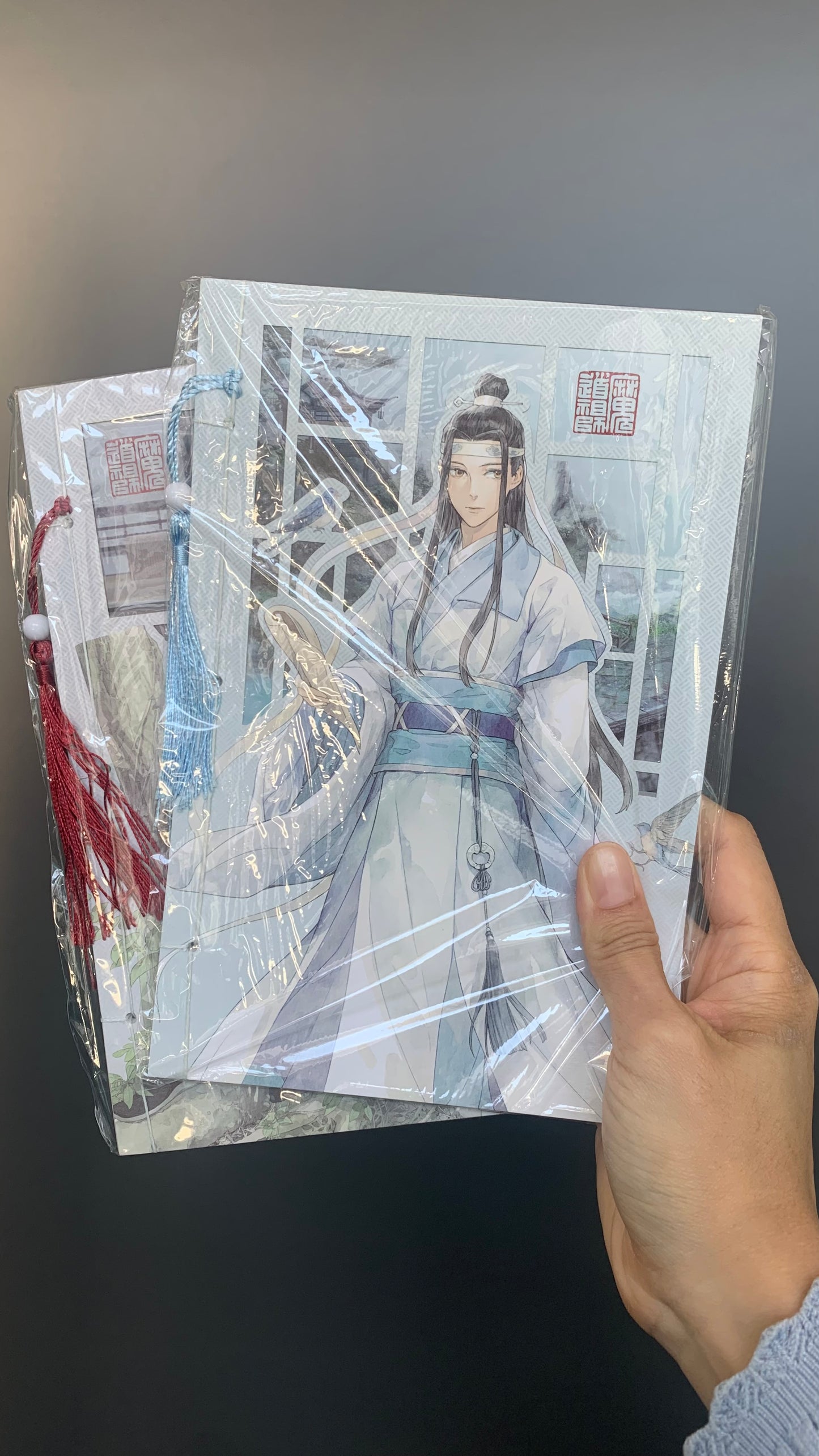 MDZS Journals Mo Dao Zu Shi Notebook Wei Wuxian Lan Wangji Handbook M15