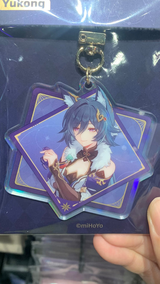 Honkai: star rail Yukong Keychain MihoYo official ACG gamer gift C116