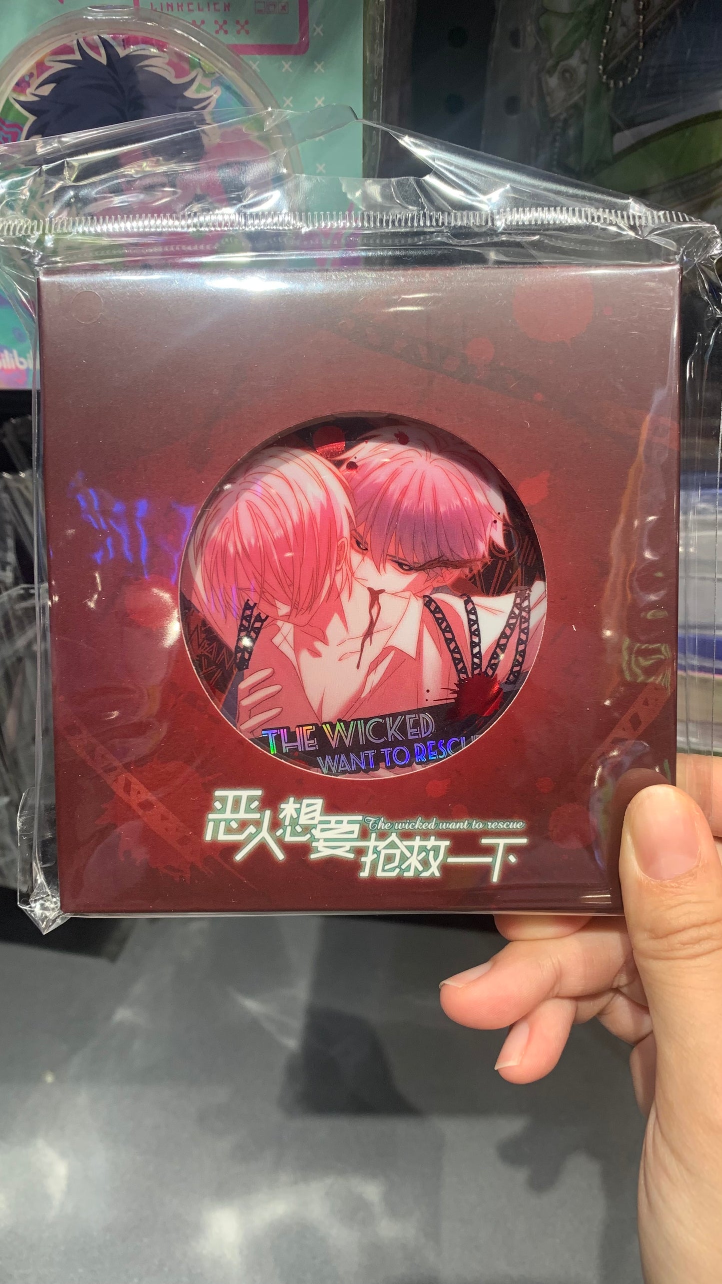 The wicked want to rescue Yi Wang Qin Xian Tinplate Badge Bilibili Official C121