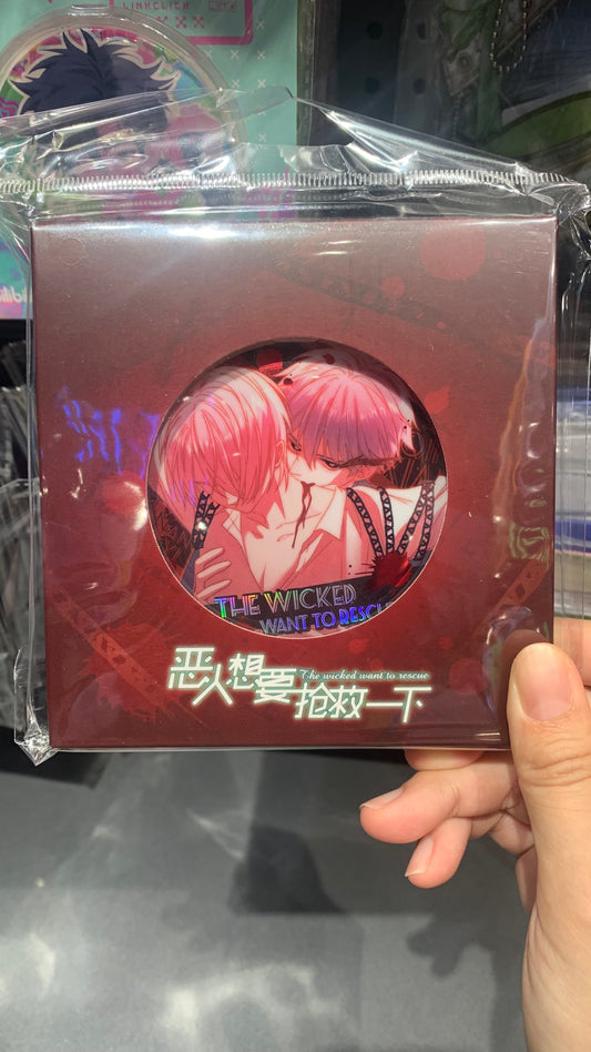 The wicked want to rescue Yi Wang Qin Xian Tinplate Badge Bilibili Official C121