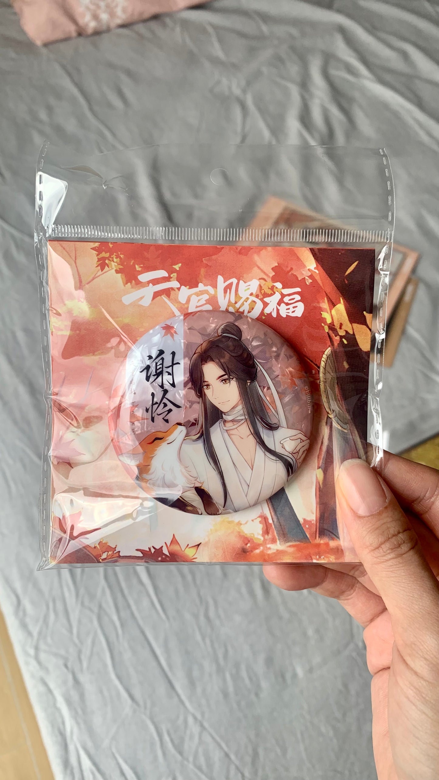 TGCF badges and quicksand block Bilibili Official yaoi anime fan gifts Tian Guan Ci Fu Xie Lian Hua cheng Heaven Official’s blessing C155