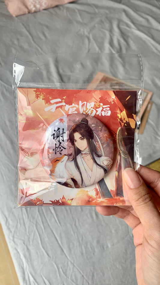 TGCF badges and quicksand block Bilibili Official yaoi anime fan gifts Tian Guan Ci Fu Xie Lian Hua cheng Heaven Official’s blessing C155