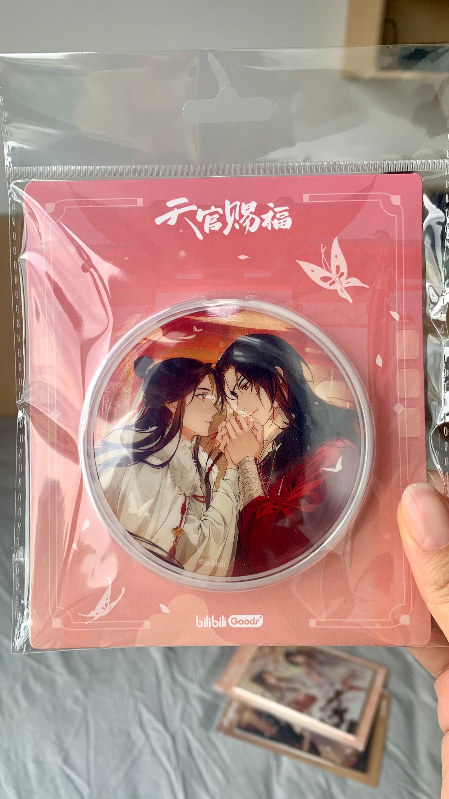 TGCF giant badge Bilibili Official yaoi anime fan gifts Tian Guan Ci Fu Xie Lian Hua cheng Heaven Official’s blessing C156