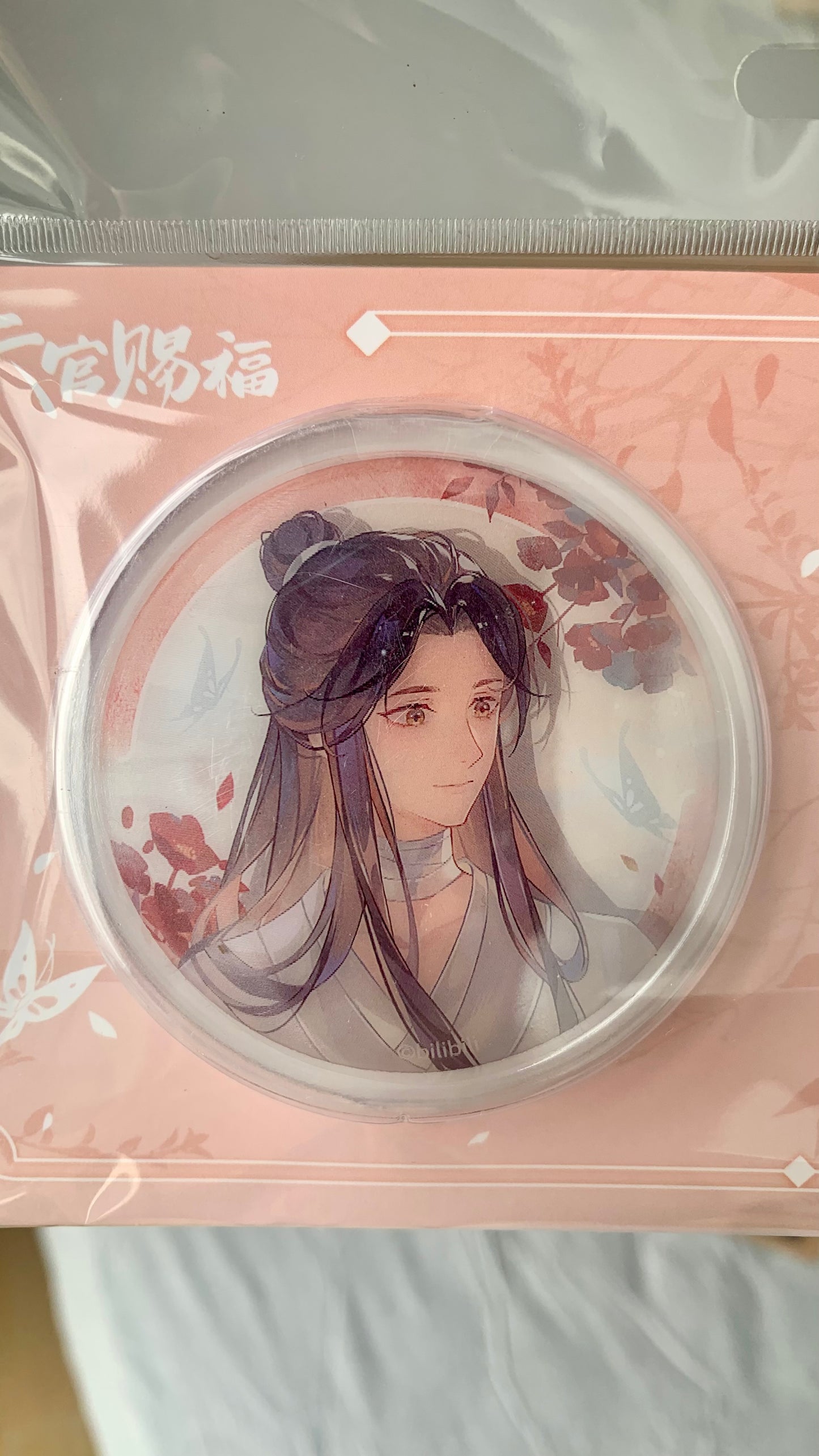 TGCF pair badge set! Bilibili Official yaoi anime fan gifts Tian Guan Ci Fu Xie Lian Hua cheng Heaven Official’s blessing C157