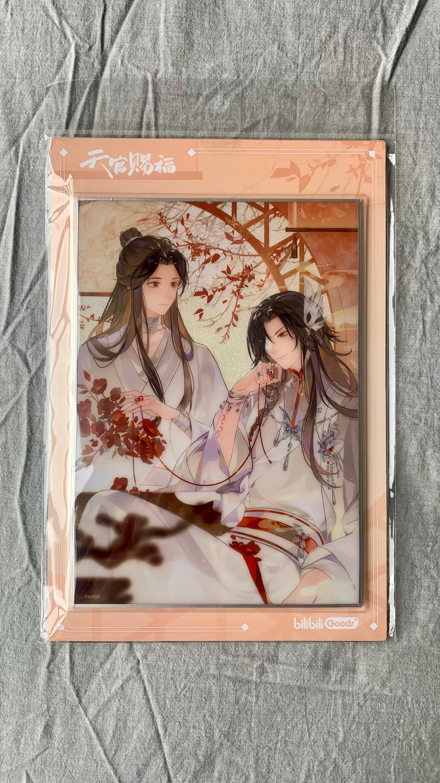 TGCF Shikishi cards C158