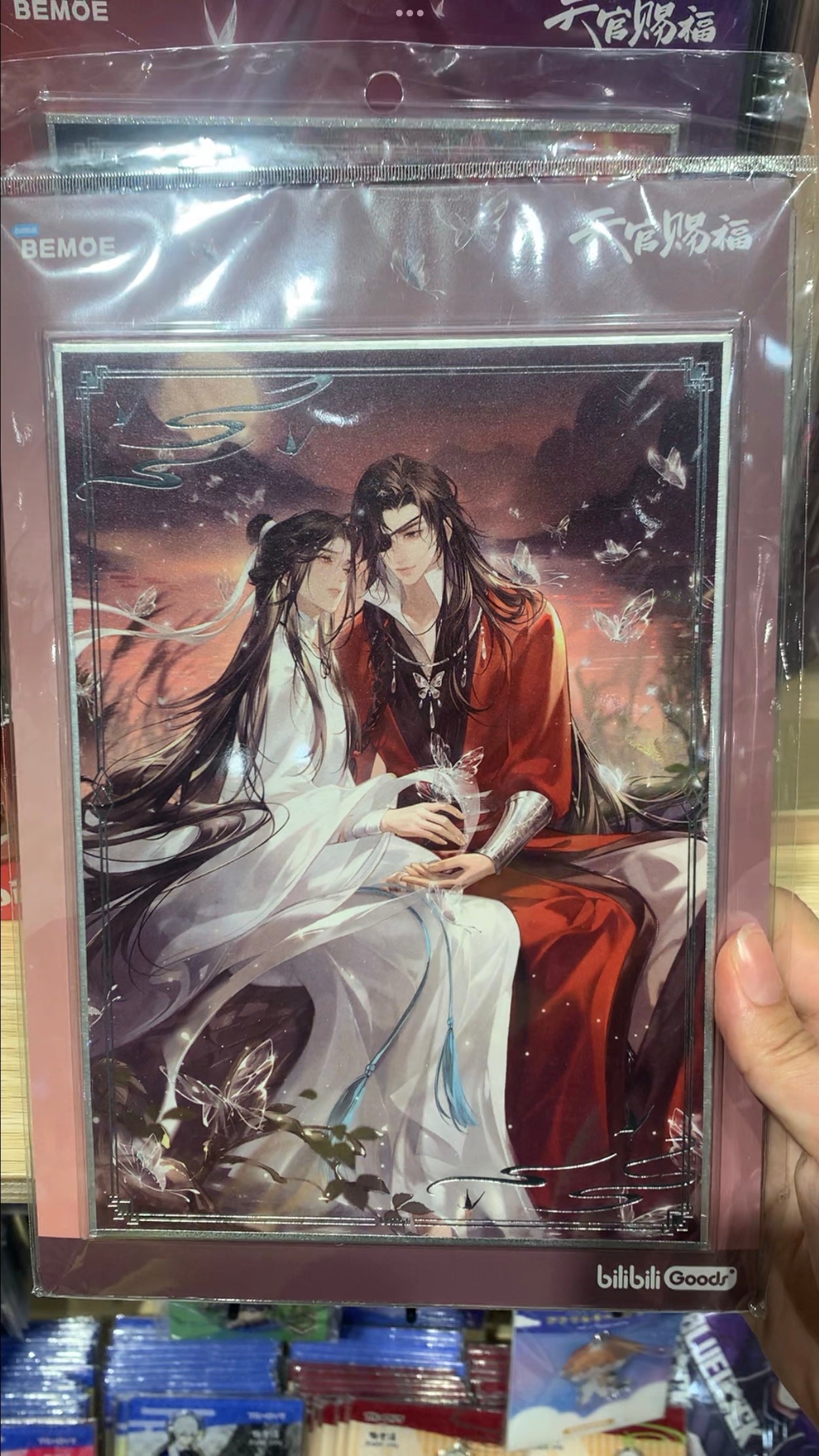 TGCF Quicksand Block and Shikishi cards C682