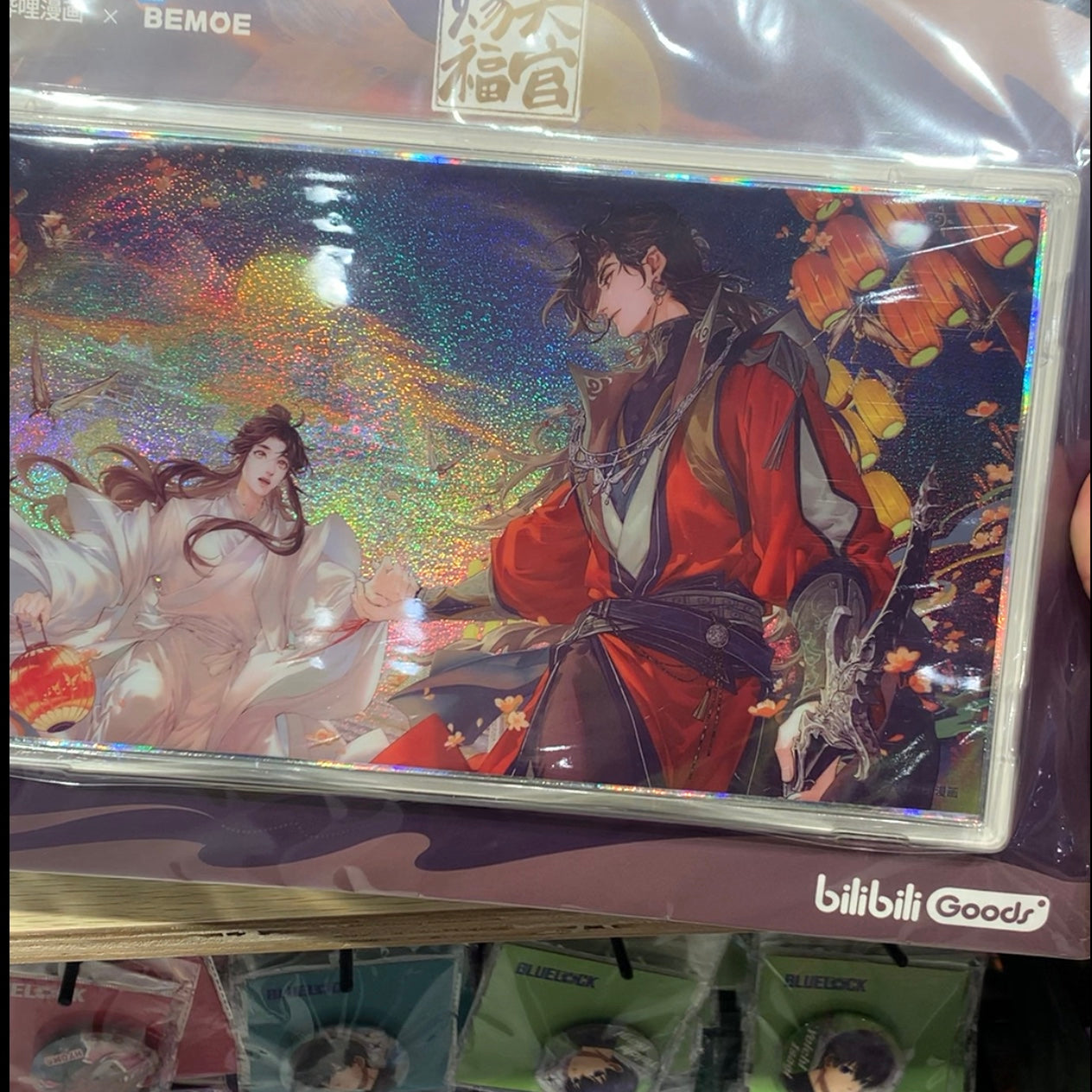 TGCF Quicksand Block and Shikishi cards C682