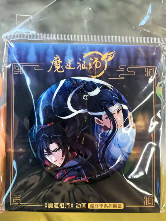 Mo Dao Zu Shi badges - Wei Wuxian Lan Wangji MDZS fan art gift metal brooch C724