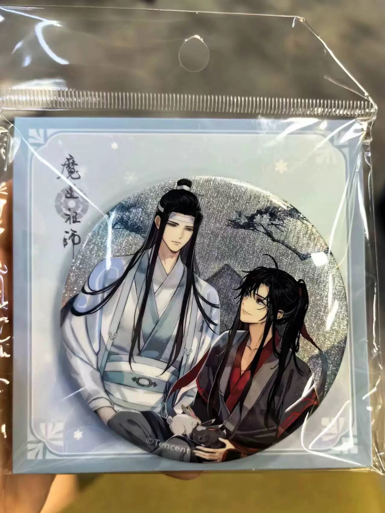 Mo Dao Zu Shi badges - Wei Wuxian Lan Wangji MDZS fan art gift metal brooch C724