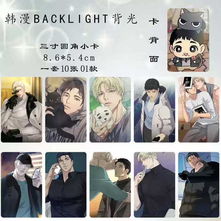 10pc/set Korean Manhwa Backlight Lomo Photocards Gift C125