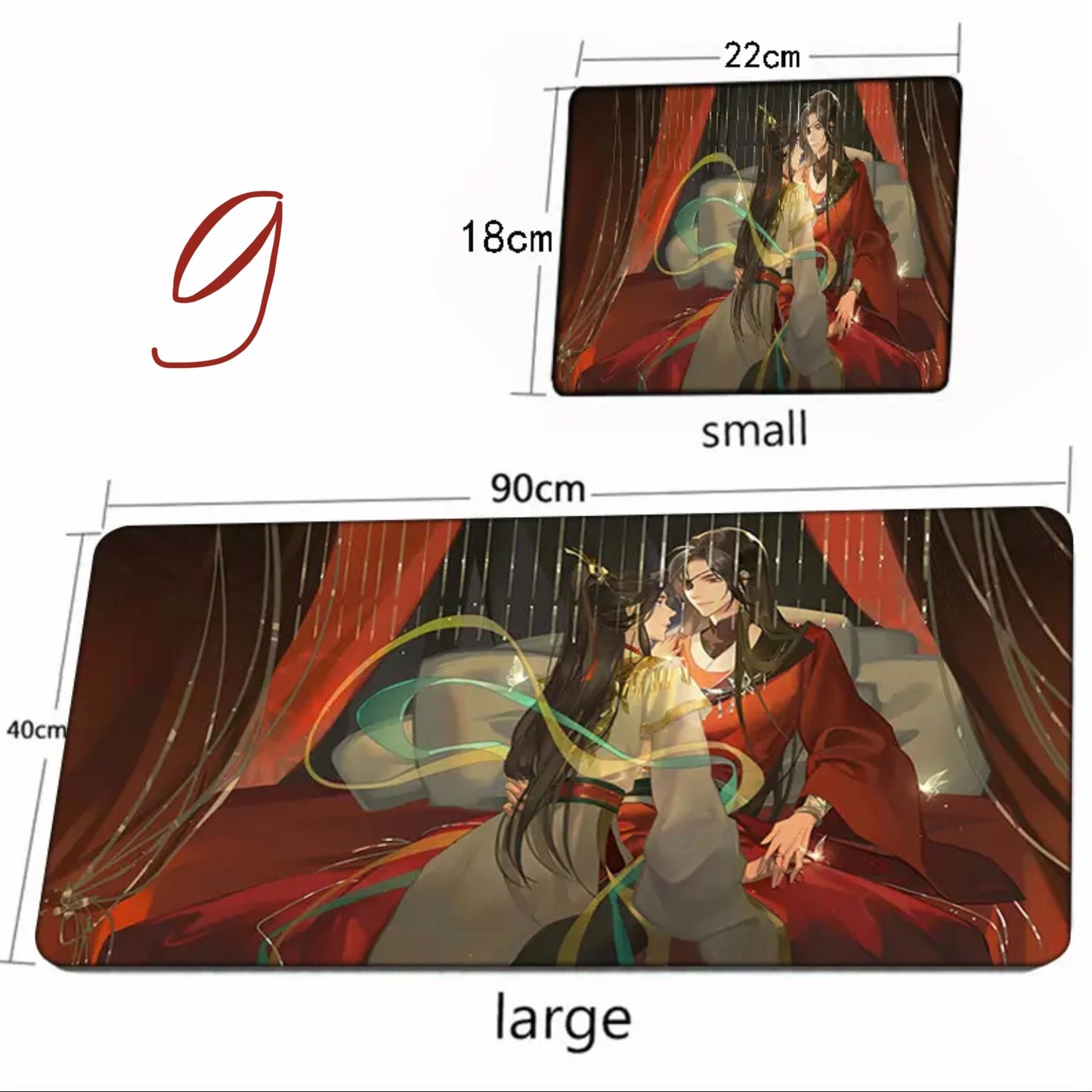 Tian Guan Ci Fu desk pad- TGCF non slip PU leather desk mat - blotter Hua Cheng Xie Lian MXTX Anime gift Heaven Officials Blessing C391