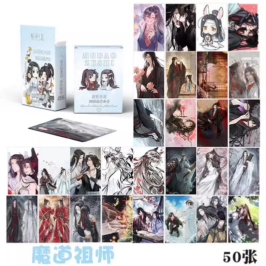 50Pcs/Set Grandmaster of Demonic Cultivation Laser Lomo Card MDZS Wei Wuxian Lan Wangji HD Photocard Fans Gift CD593