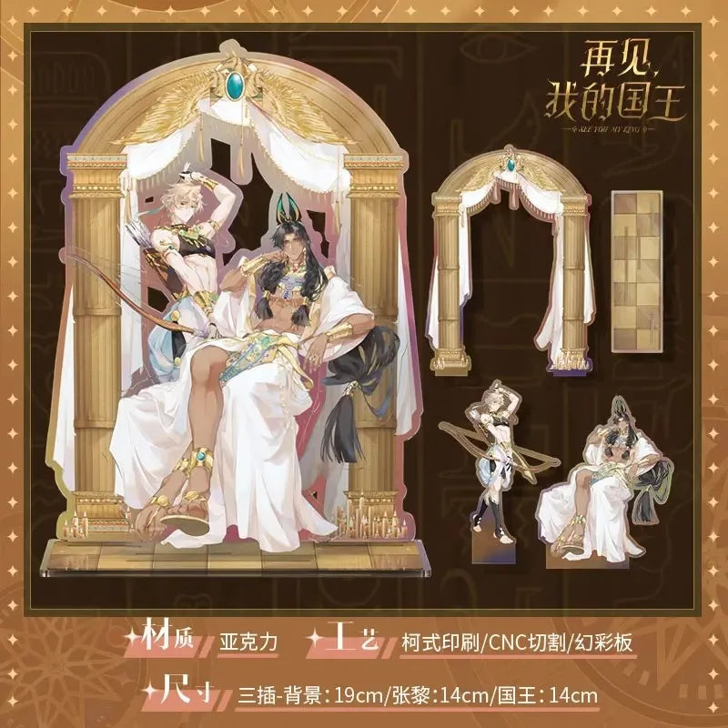 See You My King Acrylic Stands Zhang Li, Mehemis Shikishi Card Badge Bookmark Quicksand Ornaments Cosplay Gift CD695