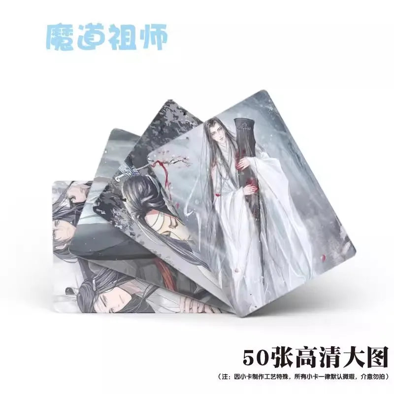 50Pcs/Set Grandmaster of Demonic Cultivation Laser Lomo Card MDZS Wei Wuxian Lan Wangji HD Photocard Fans Gift CD593