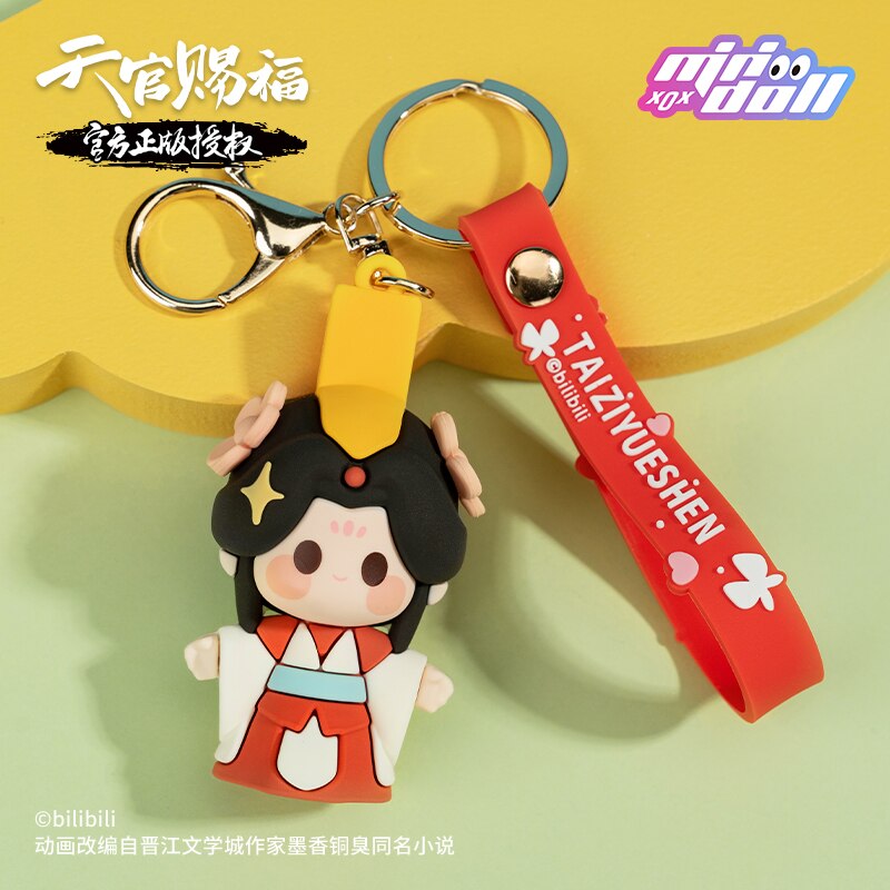 Genuine Heavenly Official Blessing Keychain Xie Lian Hua Cheng Anime Backpack Pendant Kawaii Doll Figurine Toy CD408