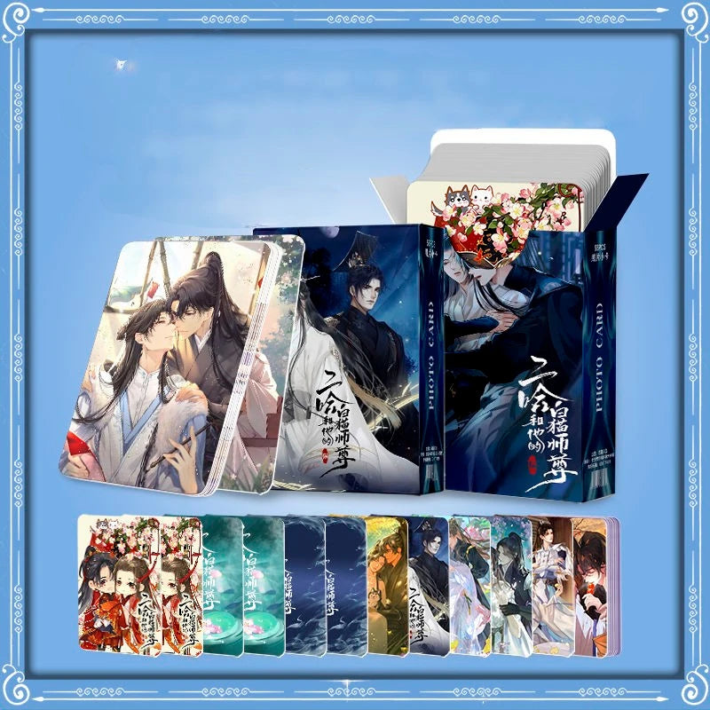 55pc/set Husky and His White Cat Shizun Erha Fans Manhua CD591