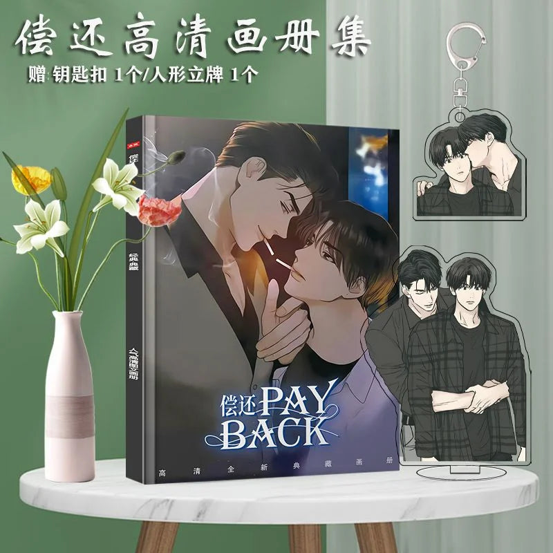 Manhwa Payback Album Set! Keychain Standee Card Bookmark Postcard Poster Gift Pack CD588